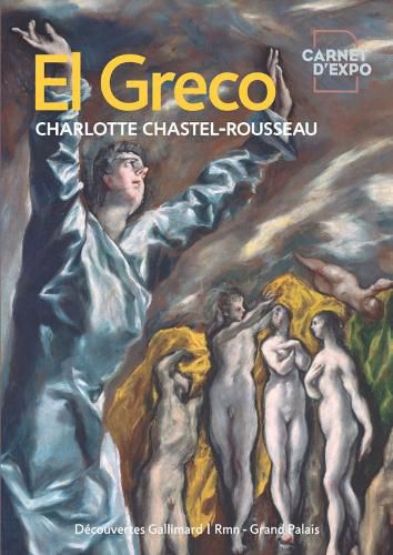 Cover image for El Greco: Carnets d'Expo (Decouvertes Hors-Series)