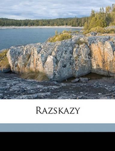 Cover image for Razskazy