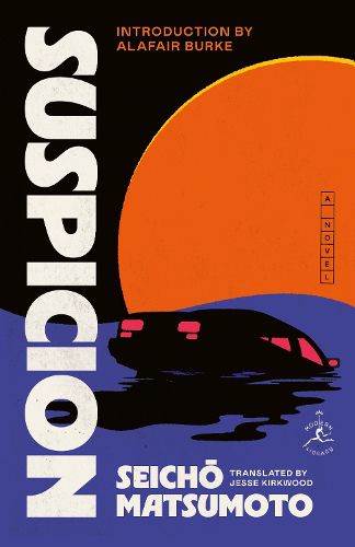 Cover image for Suspicion
