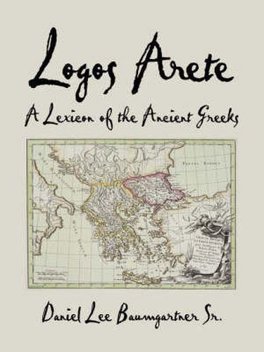 Logos Arete