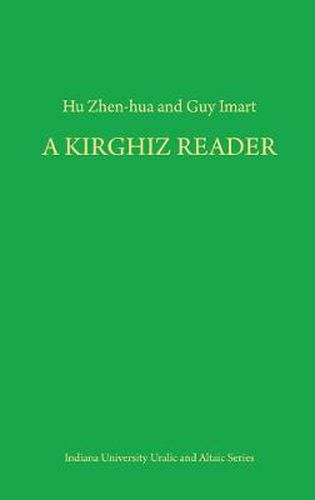 Cover image for A Kirghiz Reader