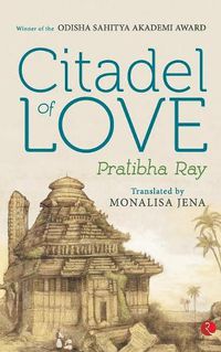 Cover image for Citadel of Love