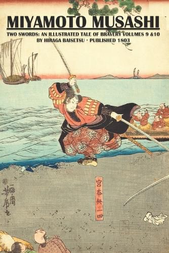 Cover image for Miyamoto Musashi