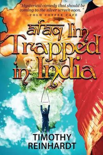 Cover image for Afaq: I'm Trapped in India