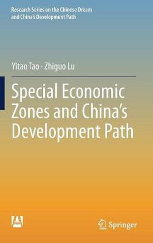 Cover image for Special Economic Zones and China's Development Path