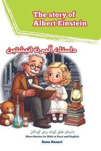 Cover image for The Story of Albert Einstein