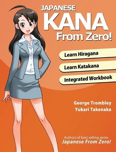Cover image for Japanese Kana from Zero!