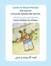 Cover image for Learn to Read Persian