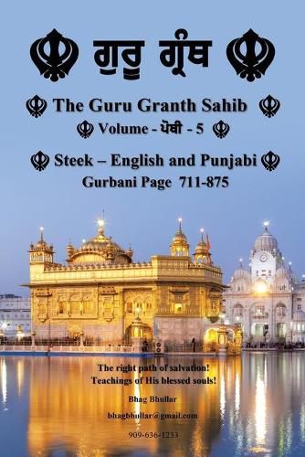 Cover image for The Guru Granth Sahib (Volume - 5)