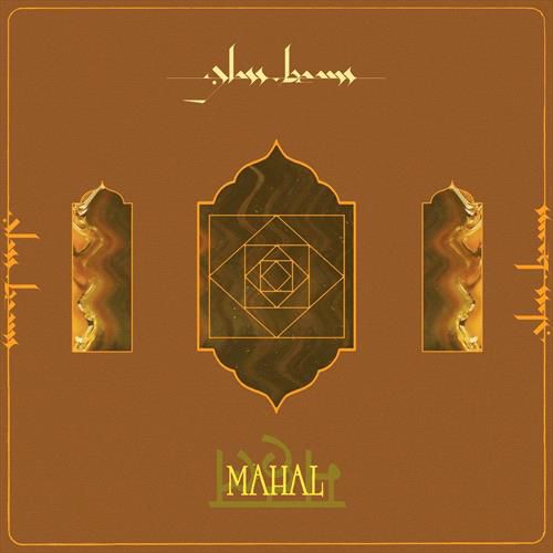 Mahal (Vinyl)