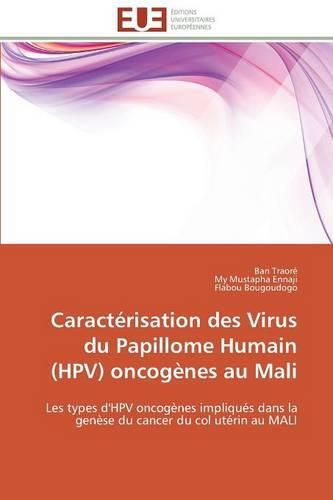 Cover image for Caracterisation des virus du papillome humain (hpv) oncogenes au mali