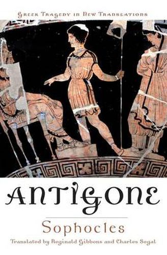 Cover image for Antigone