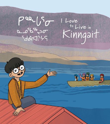 Cover image for I Love to Live in Kinngait