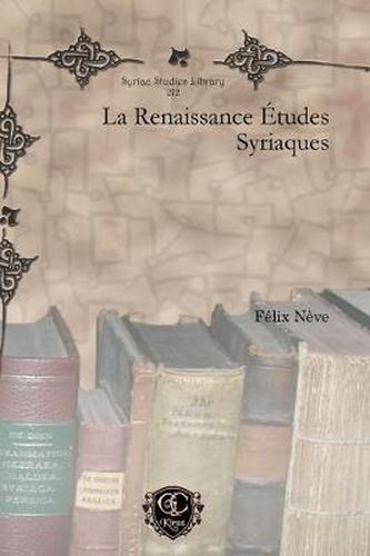 Cover image for La Renaissance Etudes Syriaques