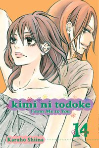Cover image for Kimi ni Todoke: From Me to You, Vol. 14