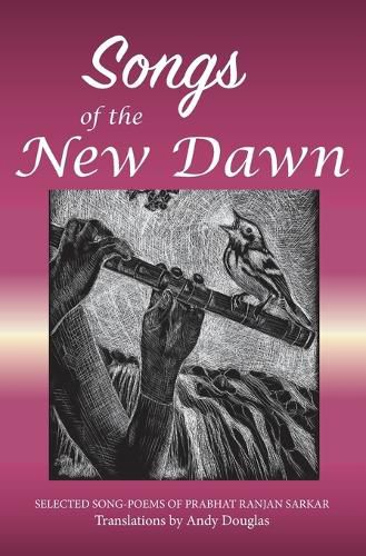 Cover image for Songs of the New Dawn