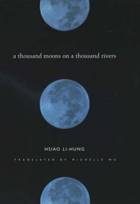 Cover image for A Thousand Moons on a Thousand Rivers