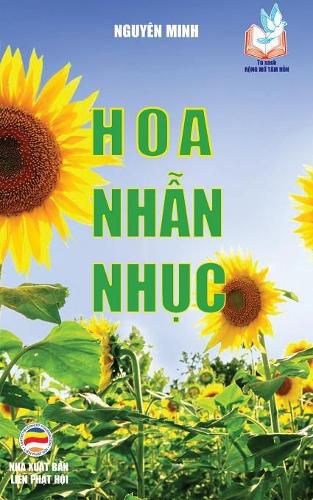 Hoa nh&#7851;n nh&#7909;c: B&#7843;n in n&#259;m 2017