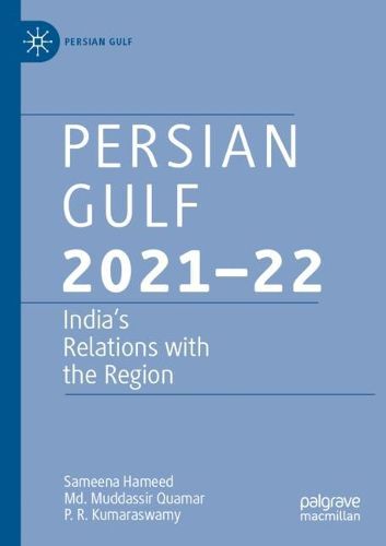 Cover image for Persian Gulf 2021-22