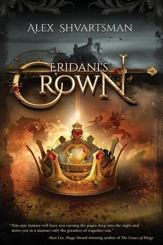 Cover image for Eridani's Crown