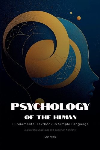 Cover image for Psychology of the Human