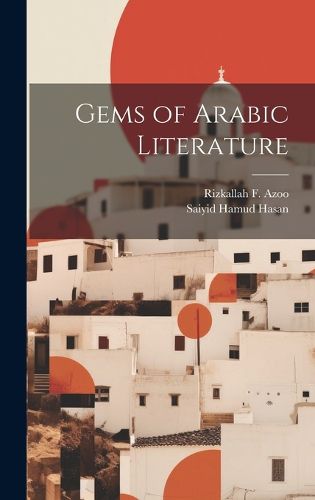 Cover image for Gems of Arabic Literature