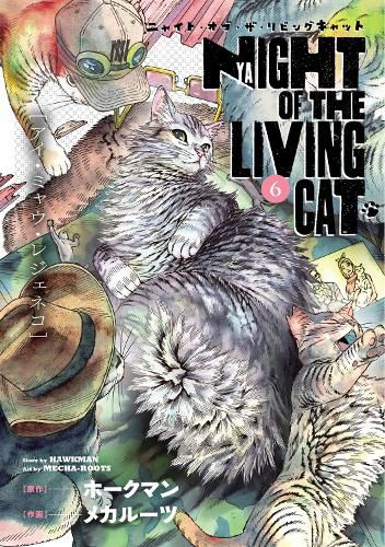 Cover image for Night of the Living Cat Vol. 6