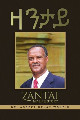 Cover image for Zantai (My Life Story)