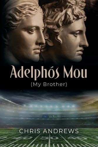 Cover image for Adelphós Mou