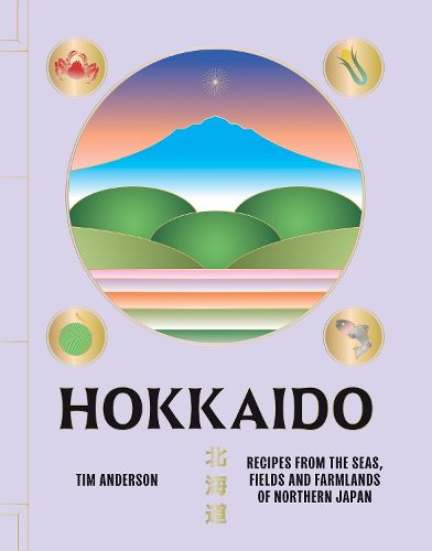 Cover image for Hokkaido