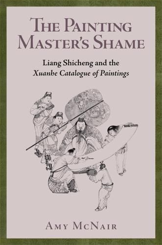 Cover image for The Painting Master's Shame