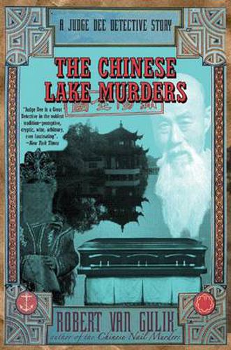 Cover image for Chinese Lake Murders: A Judge Dee Detective Story