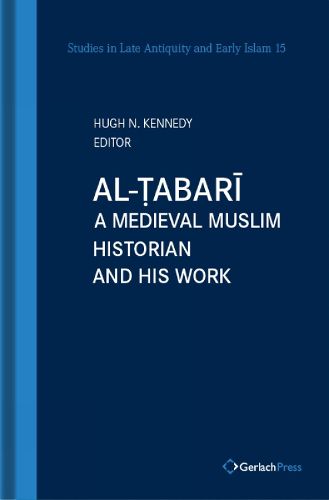 Cover image for al-?abari