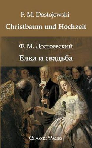 Cover image for Christbaum Und Hochzeit