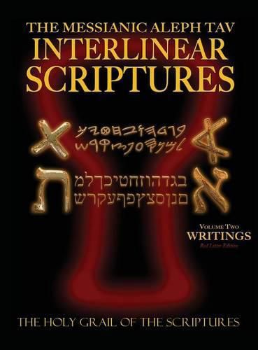 Messianic Aleph Tav Interlinear Scriptures Volume 2