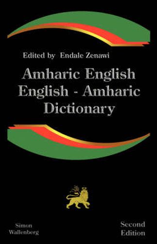 Cover image for Amharic English, English Amharic Dictionary: A Modern Dictionary of the Amharic Language