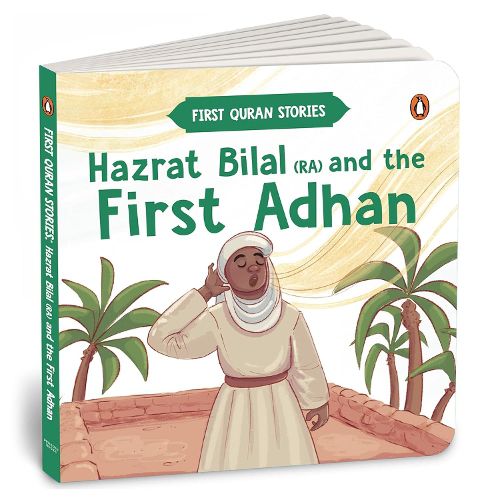 Cover image for Hazrat Bilal (RA) and the First Adhan