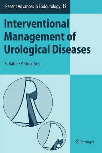 Cover image for Interventional Management of Urological Diseases