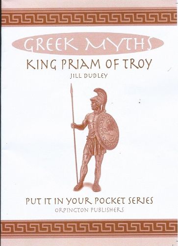 King Priam of Troy