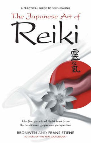 Cover image for Japanese Art of Reiki