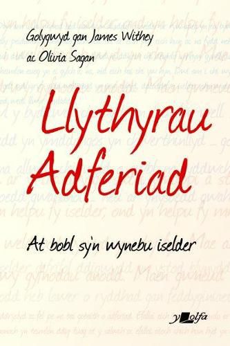 Cover image for Darllen yn Well: Llythyrau Adferiad - At Bobl Sy'n Wynebu Iselder