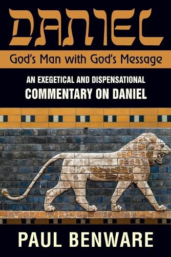 Cover image for Daniel God's Man With God's Message