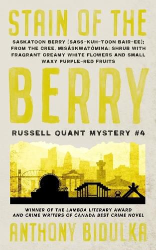 Cover image for Stain of the Berry