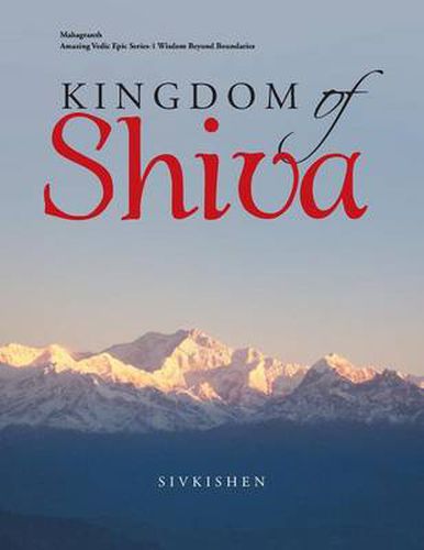 Cover image for Kingdom of Shiva