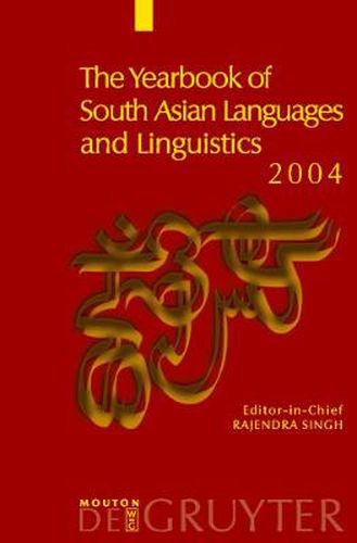 Cover image for 2004
