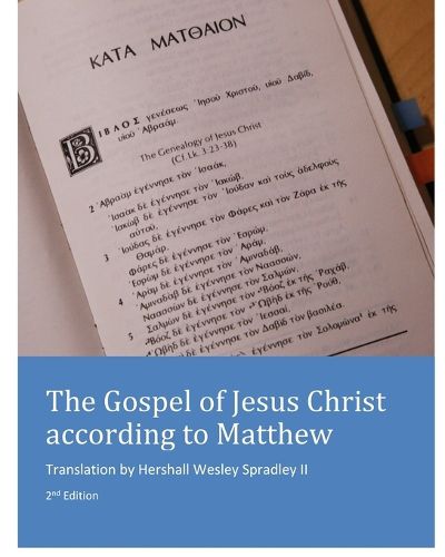 Cover image for The Gospel of Jesus Christ according to Matthew