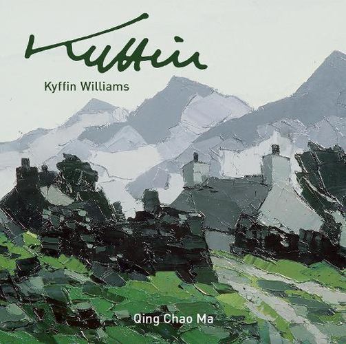 Cover image for Kyffin Williams