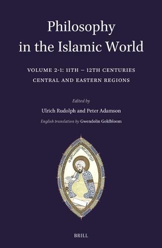 Philosophy in the Islamic World