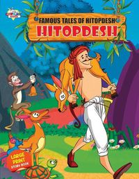 Cover image for Famous tales of Hitopdesh