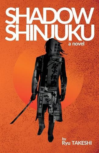 Cover image for Shadow Shinjuku